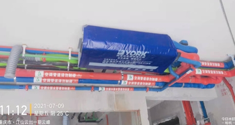 江山云出——草莓视频网页版两联供安装！